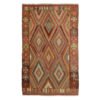 Kilim