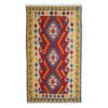 Kilim