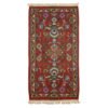 Kilim