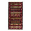 Kilim