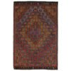 Kilim Cicim
