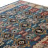 Kilim