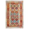 Kilim de tamaño peqeuño