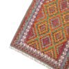 Tienda Kilim