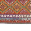 Tienda Kilim