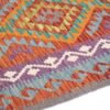 Tienda Kilim