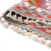 Tienda Kilim