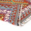 Tienda Kilim