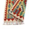 tienda de kilim online rebajas