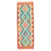 kilim afgano