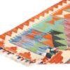 Kilim Afgano Pequeño