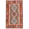 Kilim Pequeño Decorativo